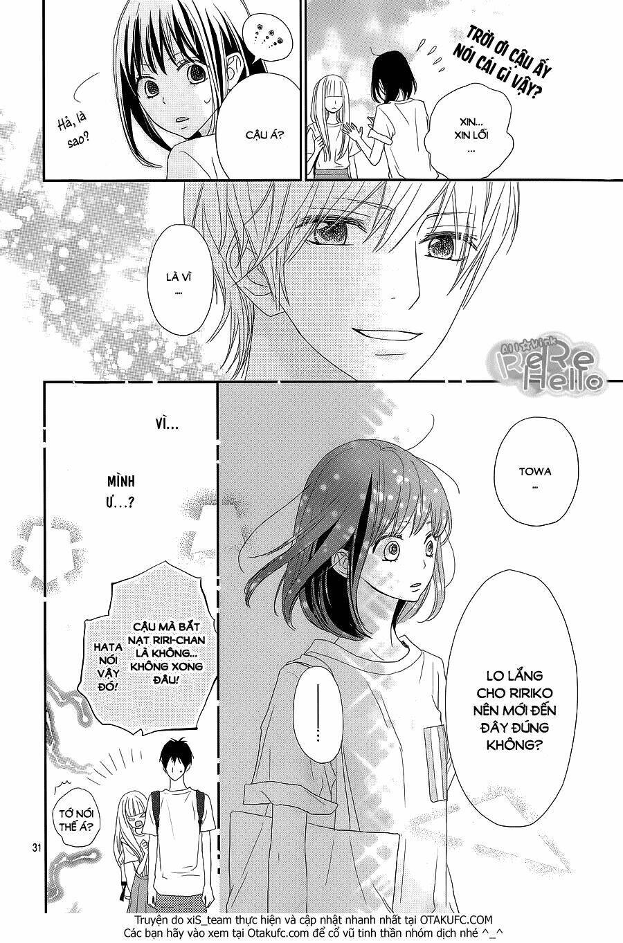 Rere Hello: Chapter 30