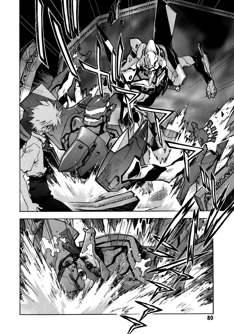 Shin Seiki Evangelion: Chapter 73