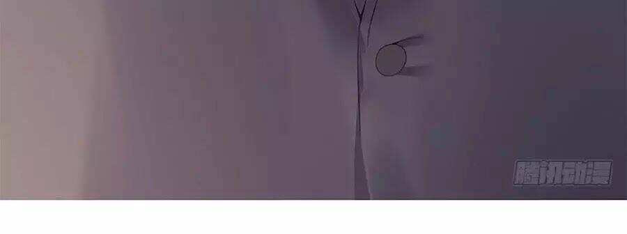 Bạn Trai Điều Khiển Giấc Mơ: Chapter 37