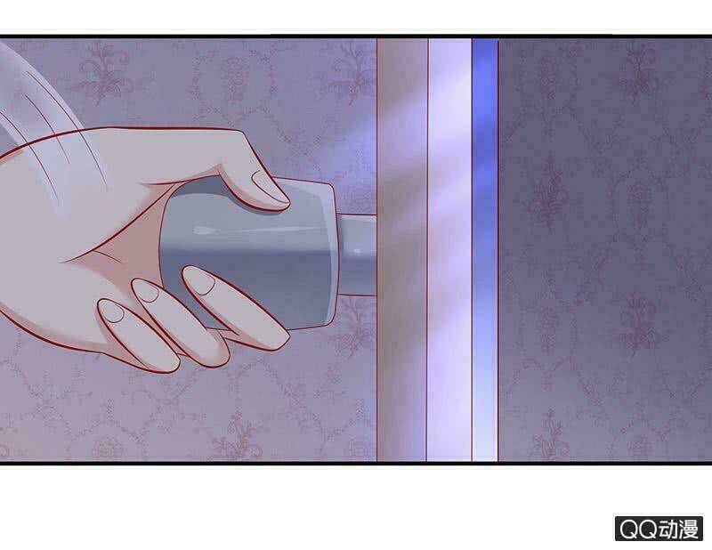 Băng Sơn Học Trưởng Không Được Chọc: Chapter 24.2