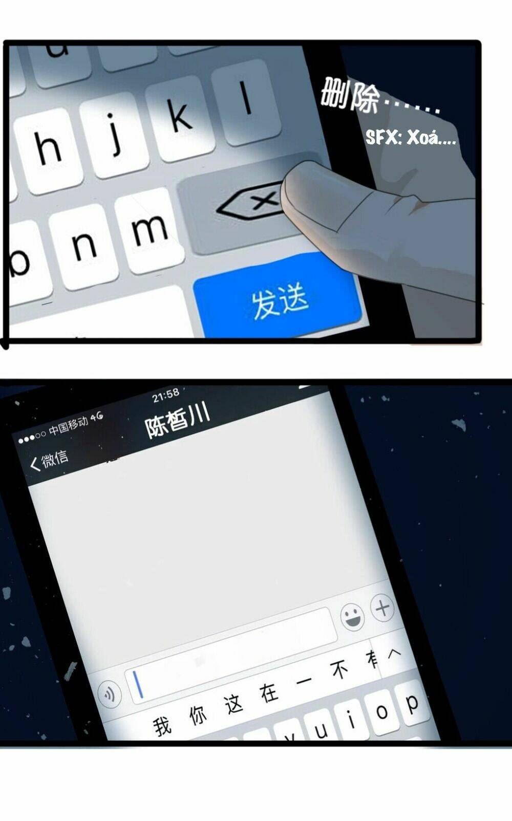 Tình Yêu Dưới Mái Hiên: Chapter 16