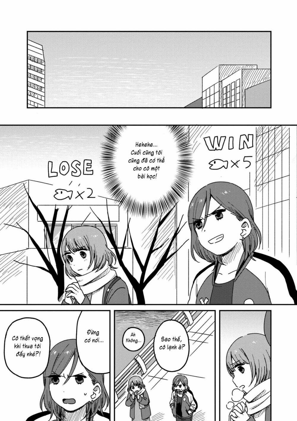 Watashi No Kobushi Wo Uketomete: Chapter 2.1