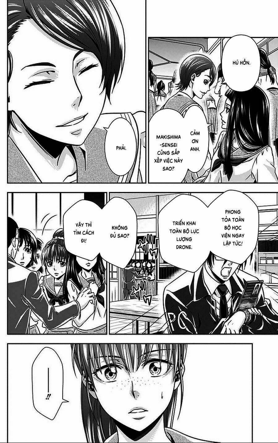 Psycho-Pass: Chapter 9