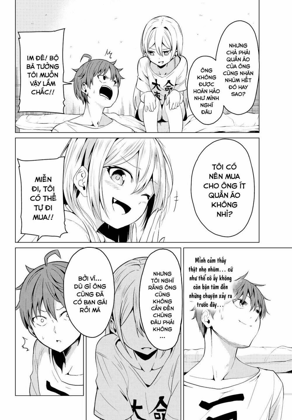 Sekai Ka Kanojo Ka Erabenai: Chapter 2