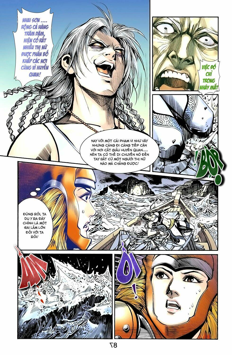 Thiên Tử Truyền Kỳ 6 - Hồng Vũ Đại Đế: Chapter 57