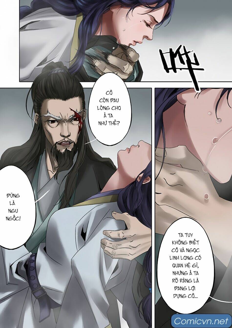 Thiên Cơ Lệnh: Chapter 44