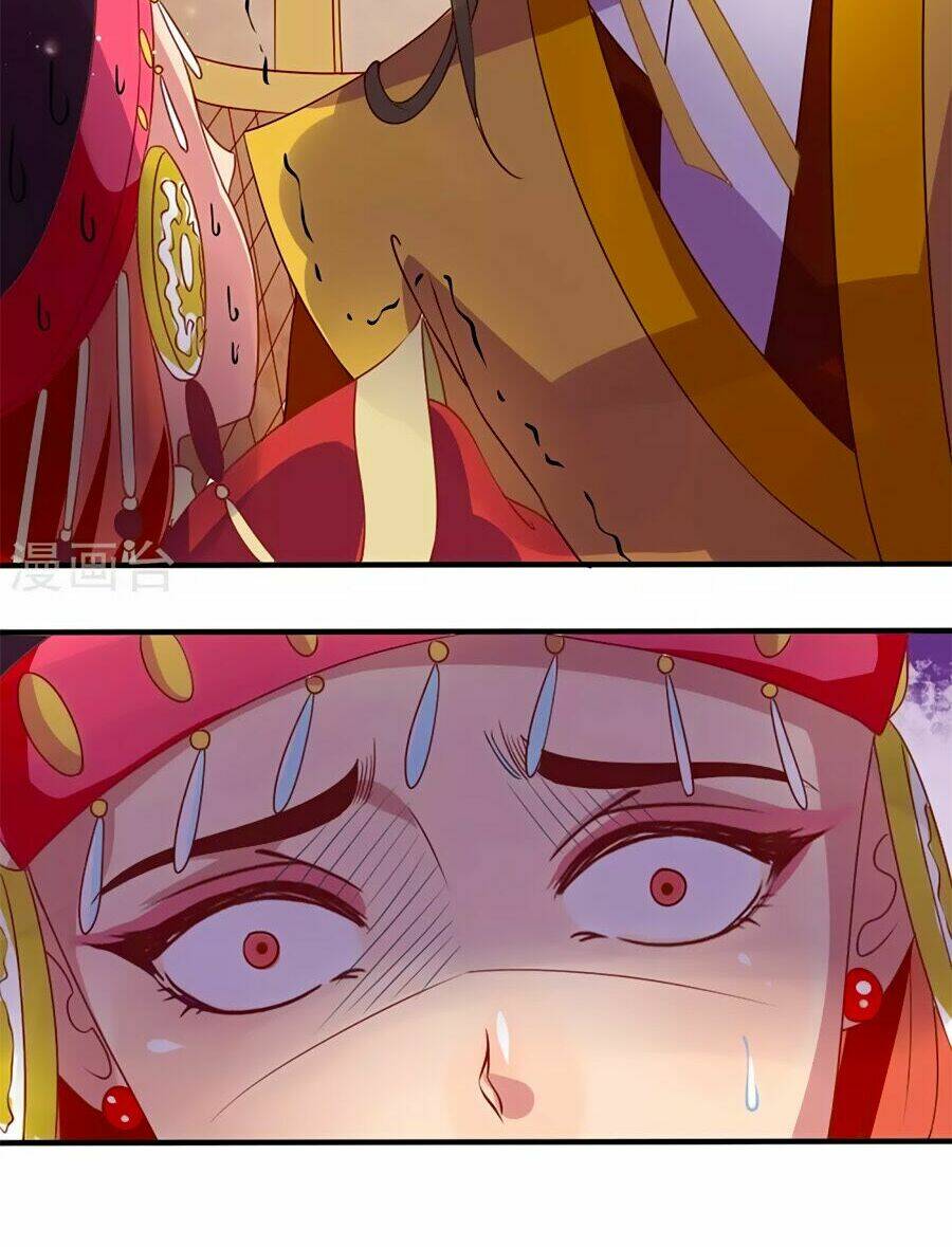 Phục Thù Nữ Hoàng Đích La Mạn Sử: Chapter 5