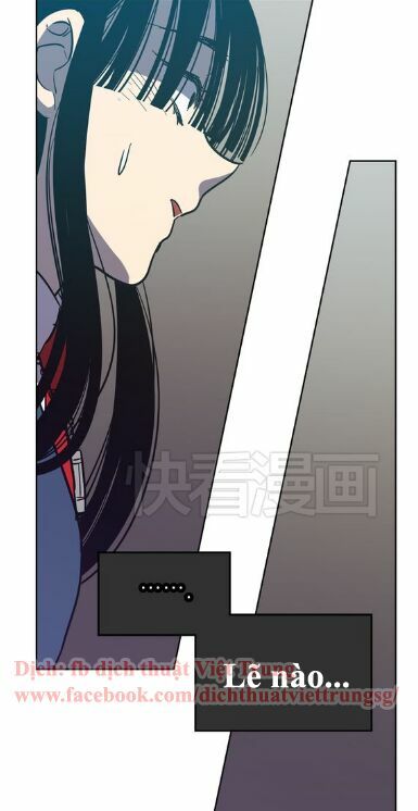Xin Đừng Cắn Em: Chapter 17