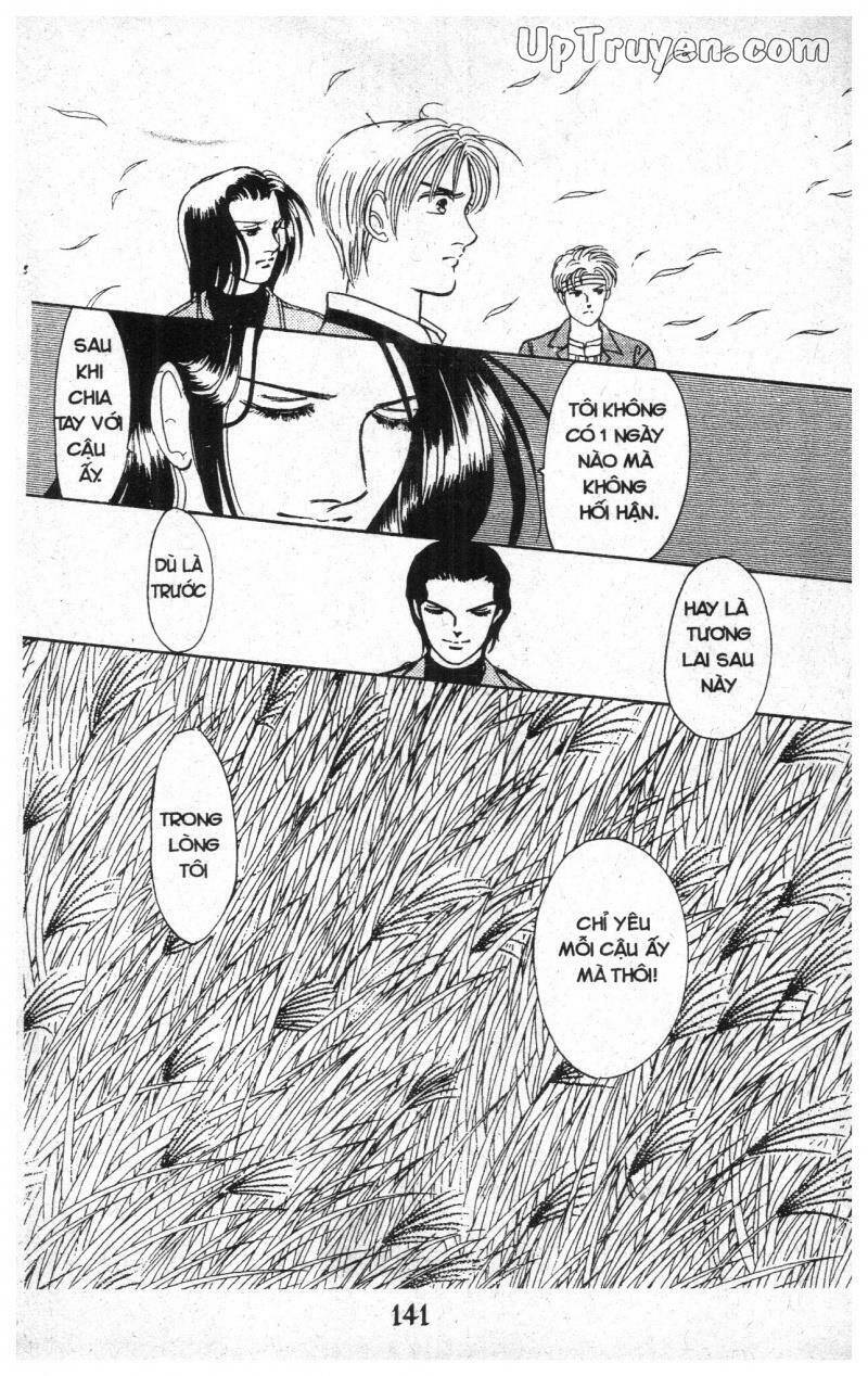 9 Banme No Musashi: Chapter 11