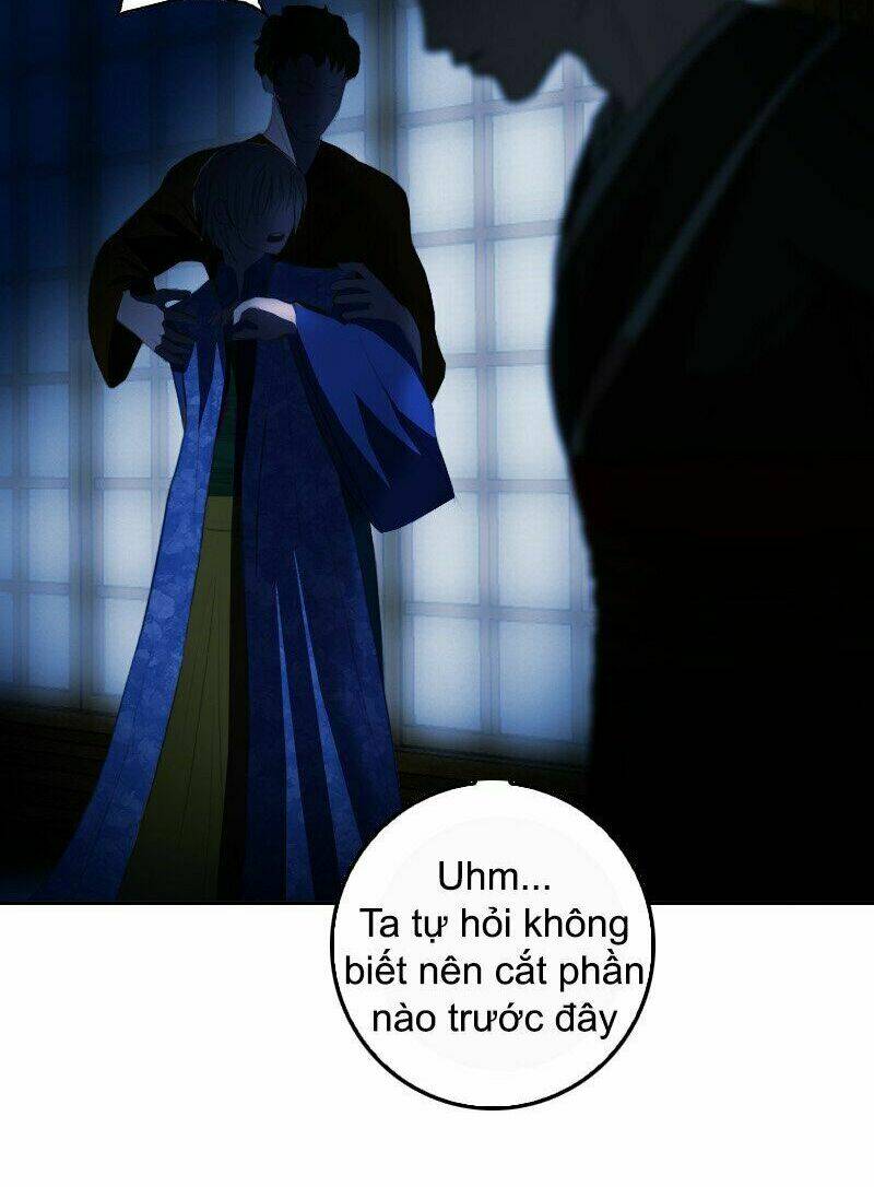 Huyết Đế Bạo Chúa: Chapter 18