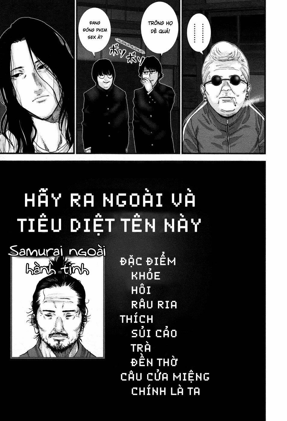 Gantz: G: Chapter 18