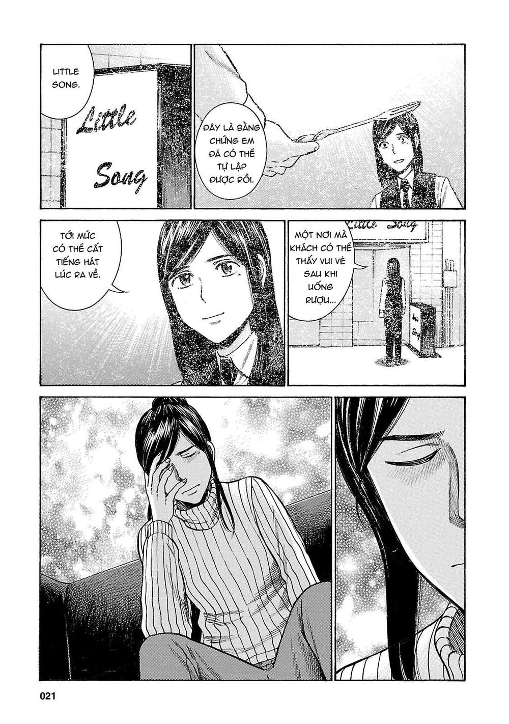 Não Phẳng Siêu Năng Lực: Chapter 54