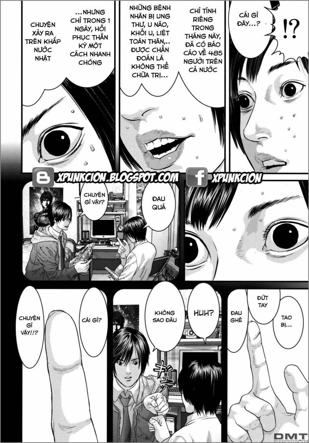 Inu Yashiki: Chapter 28