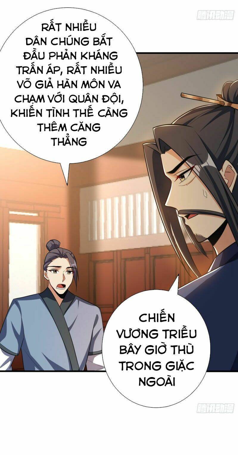 Yêu Giả Vi Vương: Chapter 153