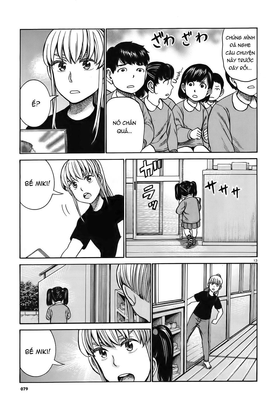 Não Phẳng Siêu Năng Lực: Chapter 86