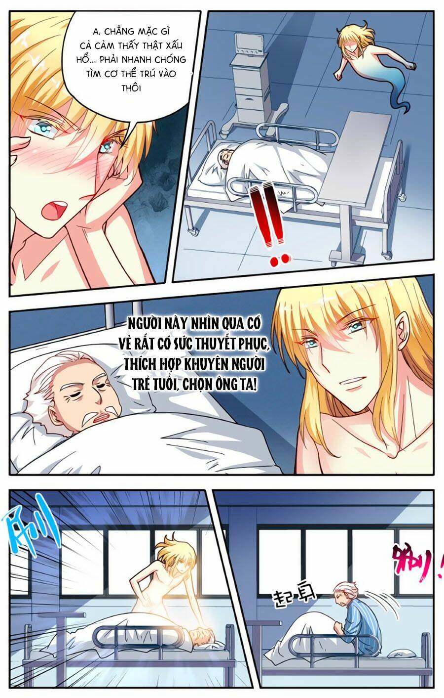 Không Phải Fan Của Ta Đều Vào Sổ Đen: Chapter 71
