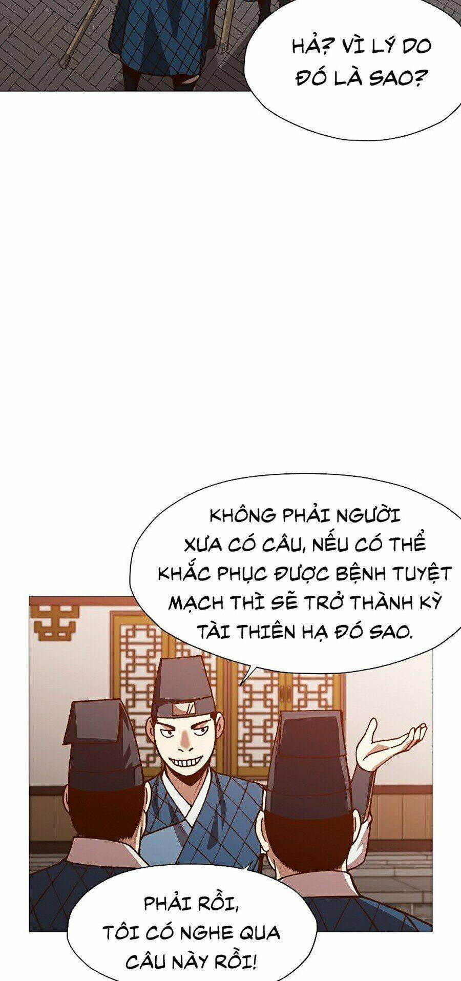 Thiên Võ Chiến Thần: Chapter 15