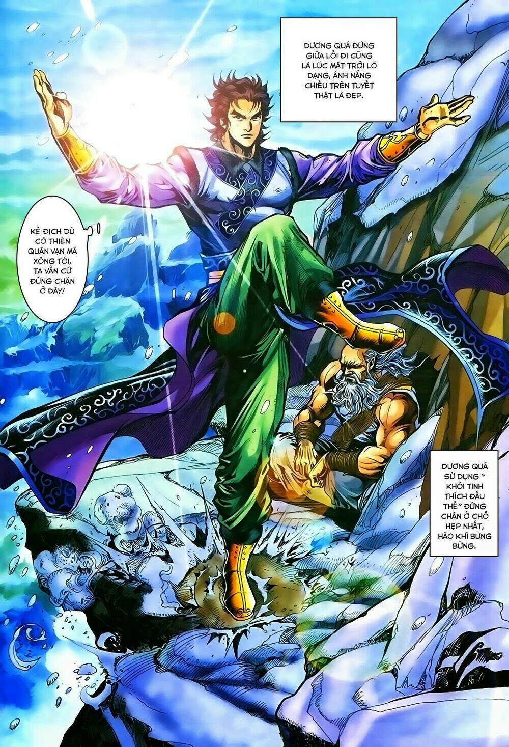 Thần Điêu Hiệp Lữ: Chapter 18