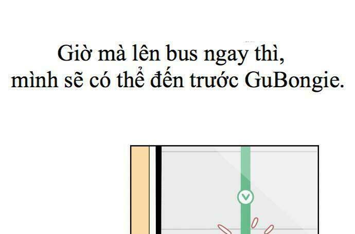 30 Phút Bước Đi Bên Em: Chapter 24.5