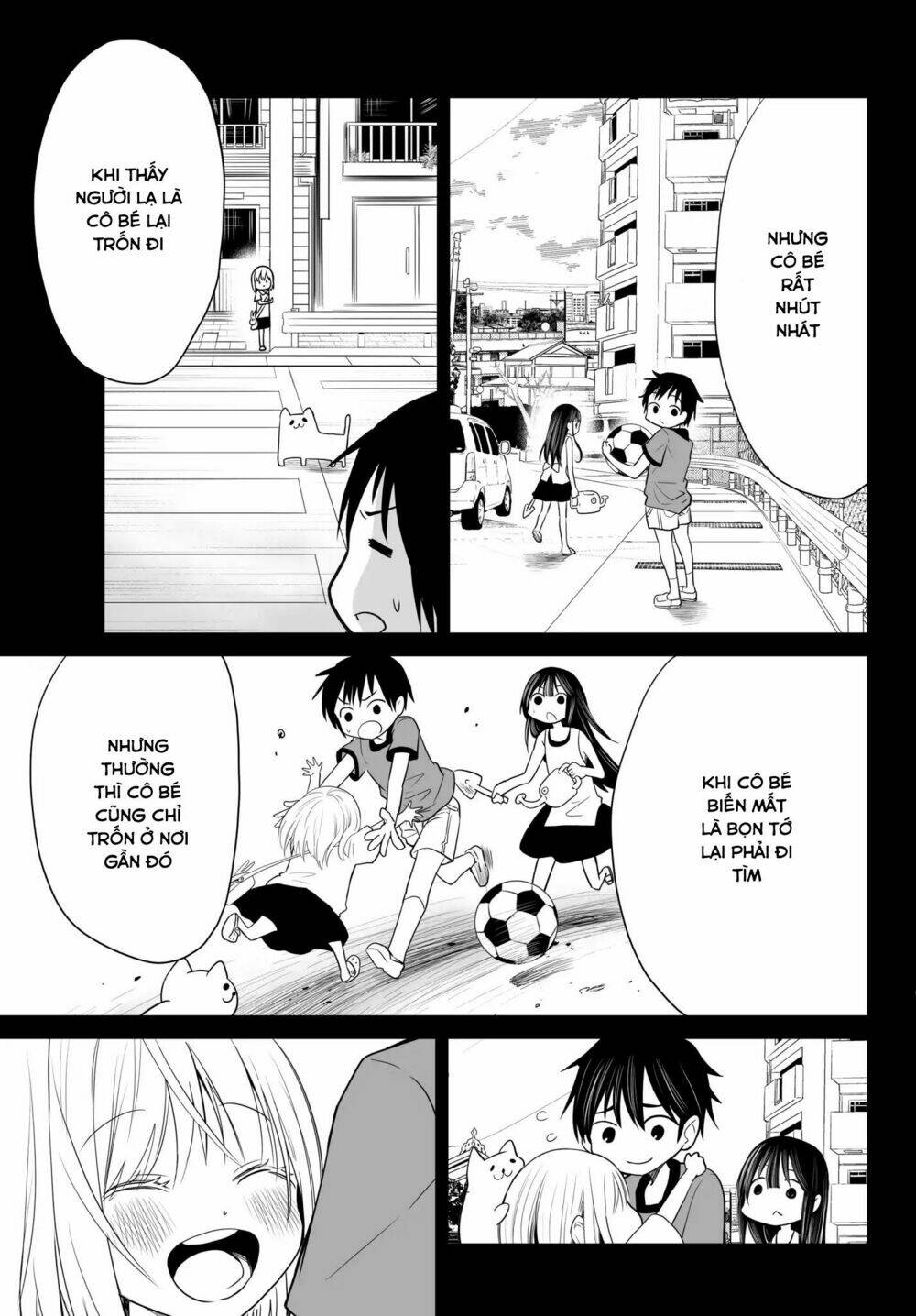 Okuru Kotoba: Chapter 2
