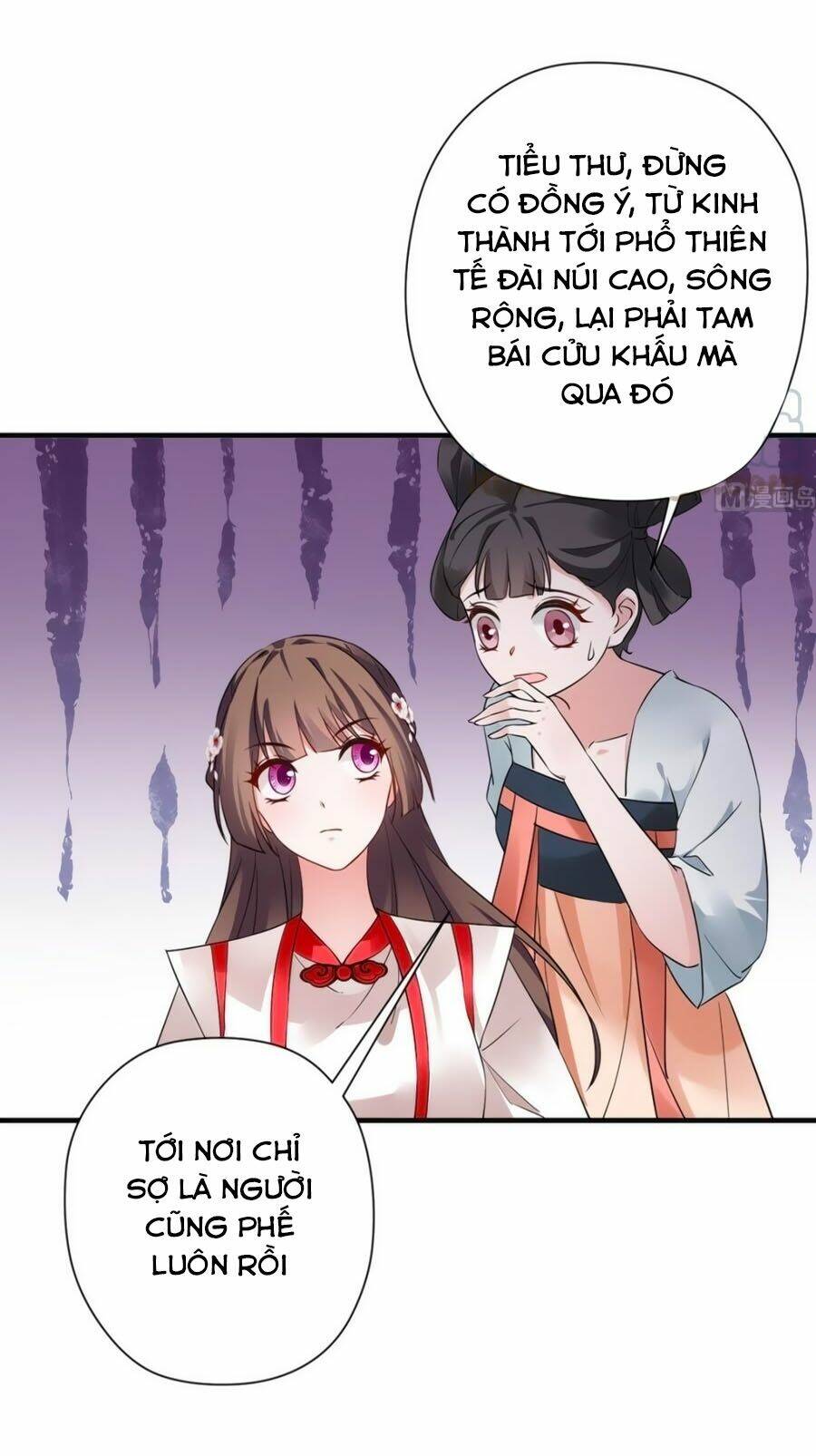 Vương Phi Có Chút Nghịch Ngợm: Chapter 42