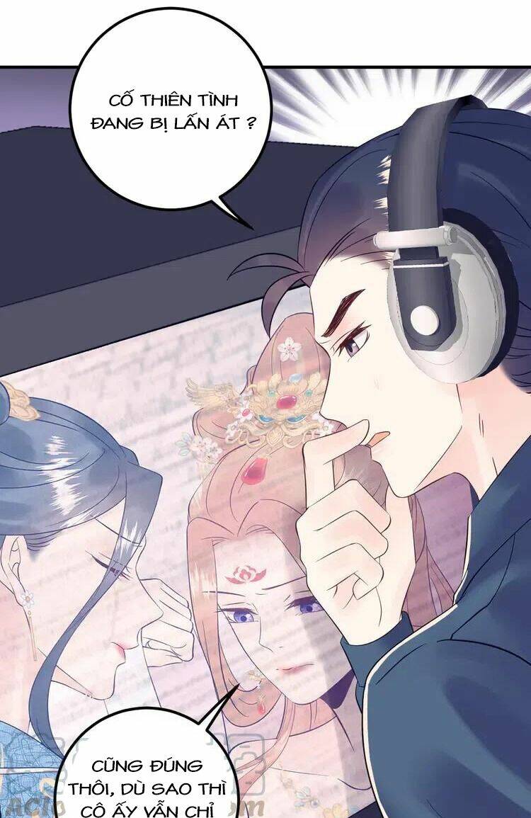 Trong Sinh Chi Ức Vạn Ảnh Hậu Yếu Thượng Vị: Chapter 319