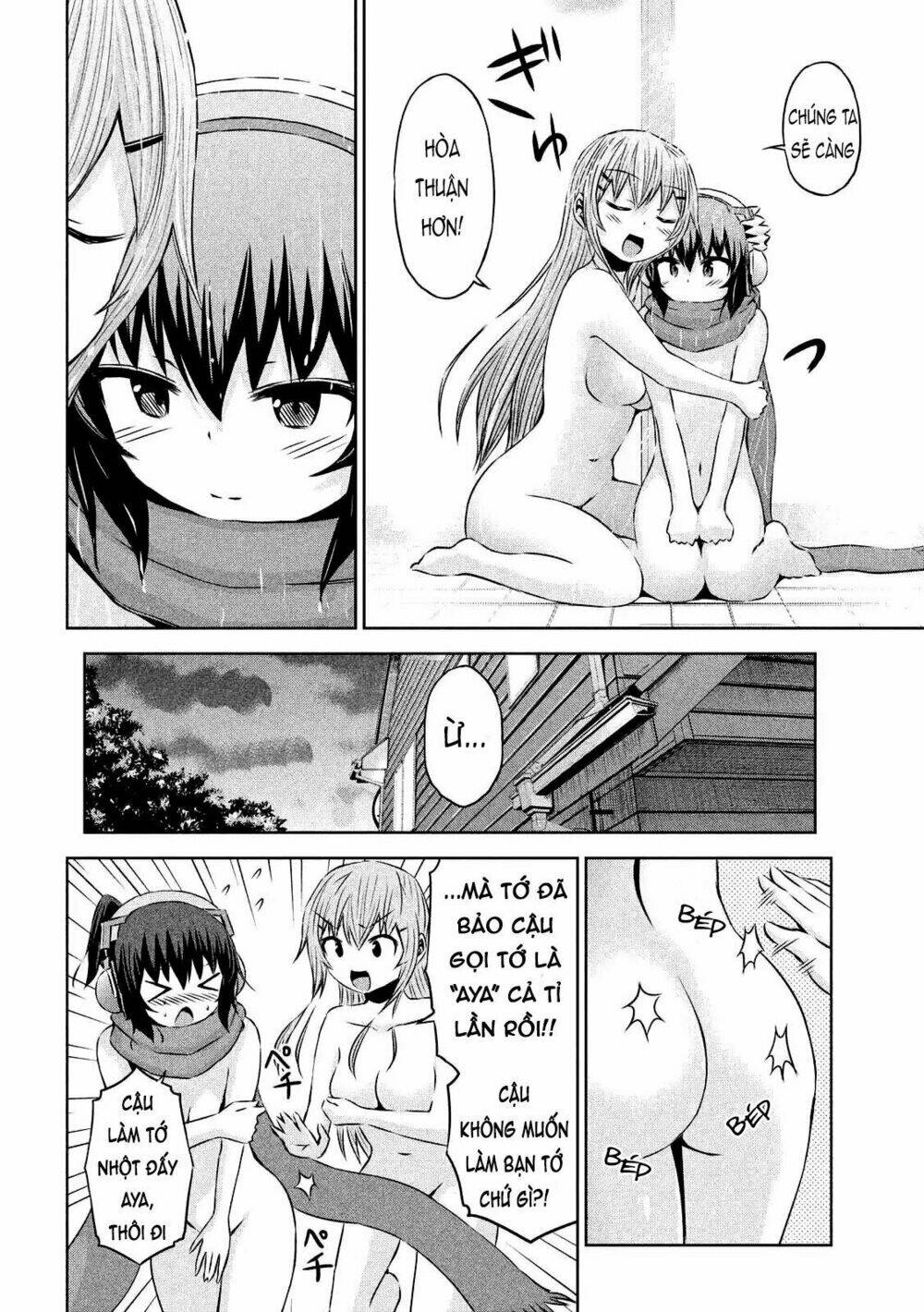 Chiko-Tan, Kowareru: Chapter 28