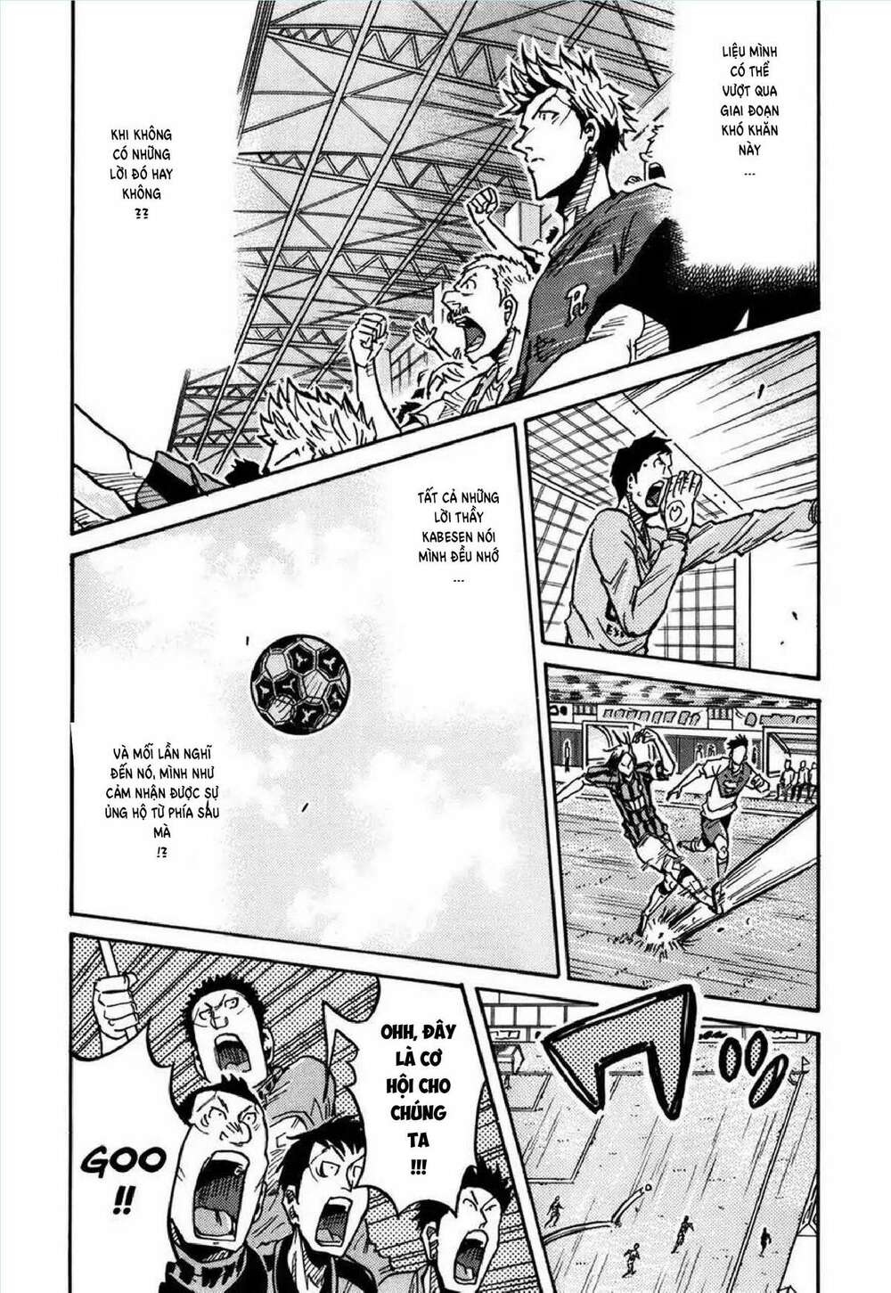 Giant Killing: Chapter 240