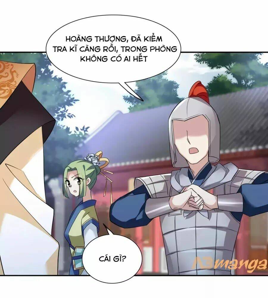 Toàn Cơ Từ: Chapter 53.1