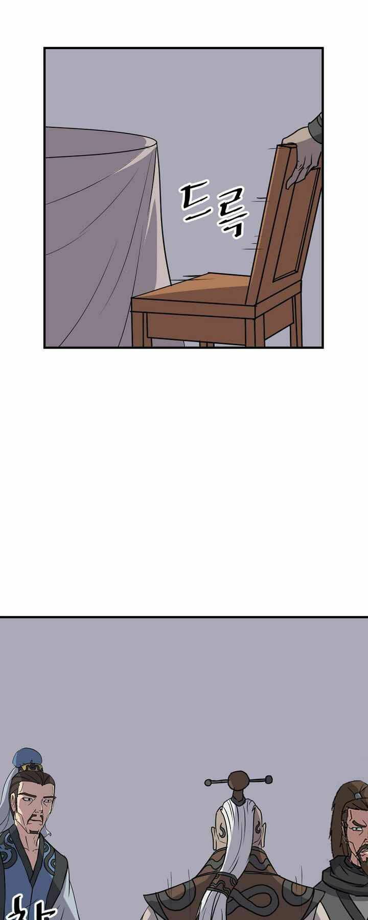 Trọng Sinh, Bất Khả Chiến Bại: Chapter 145