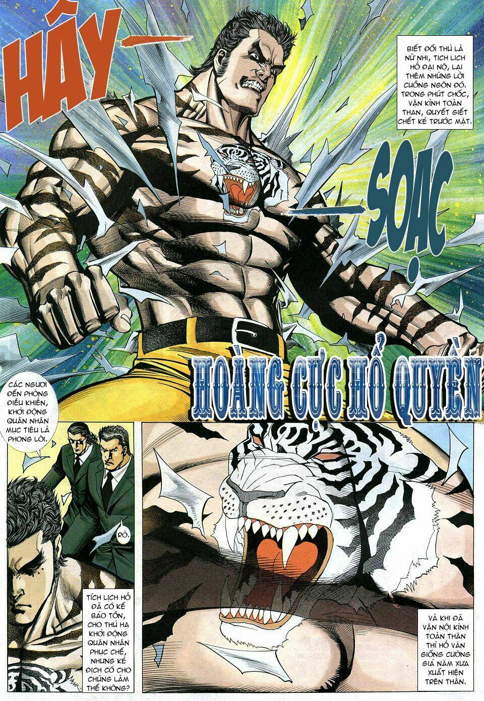 Phong Lôi: Chapter 17