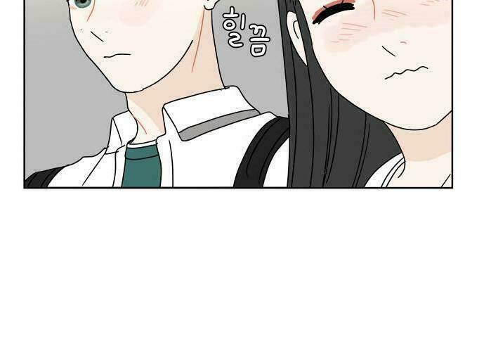 30 Phút Bước Đi Bên Em: Chapter 55.5