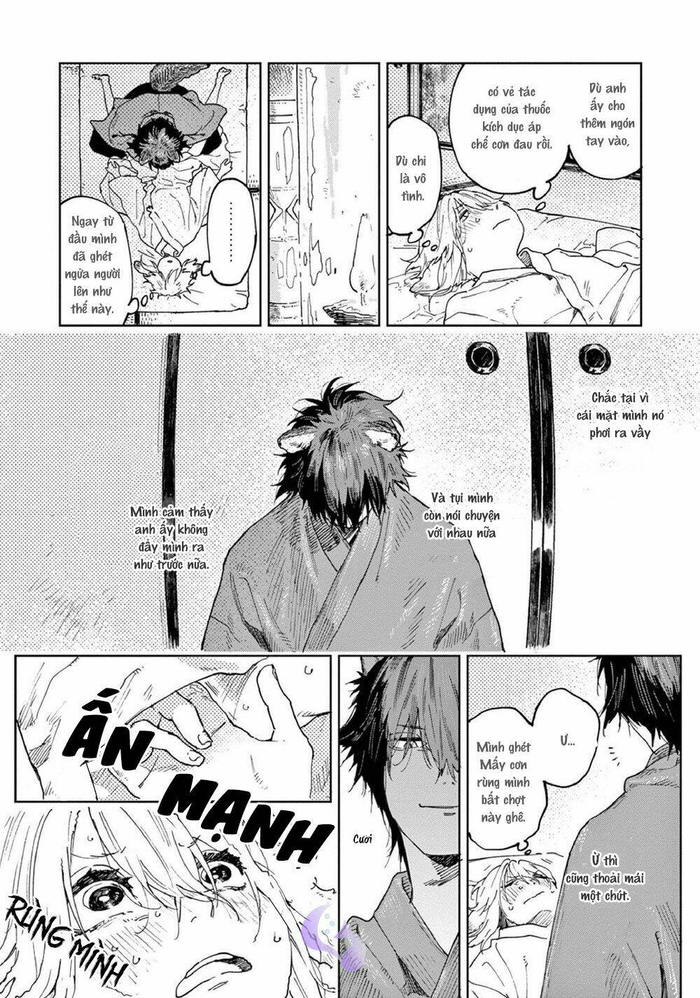 Ookami He No Yomeiri: Chapter 2