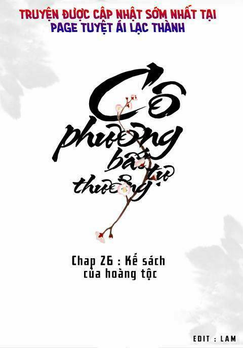 Cô Phương Bất Tự Thưởng (Màu): Chapter 26