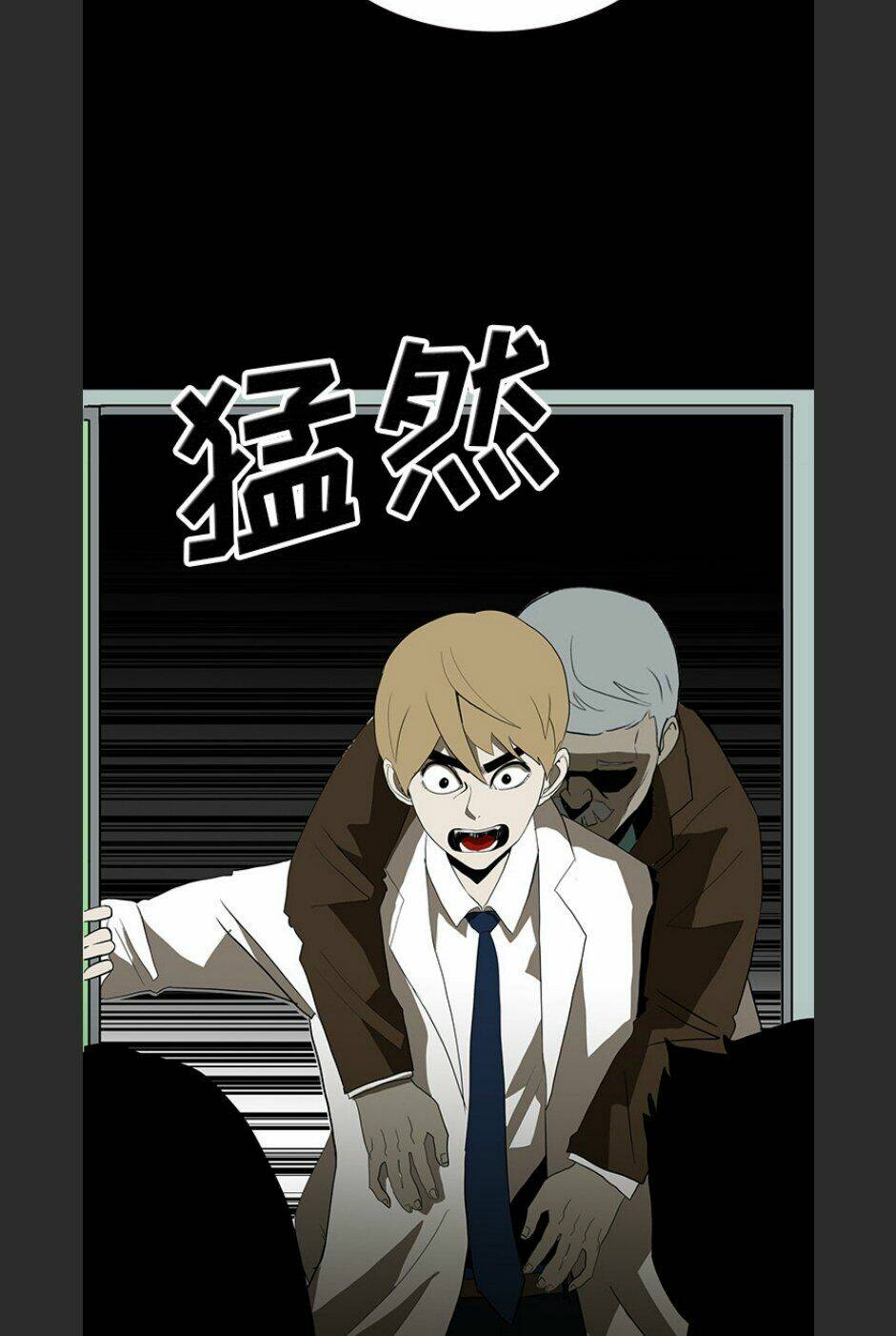 Bệnh Viện Ma Ám: Chapter 63