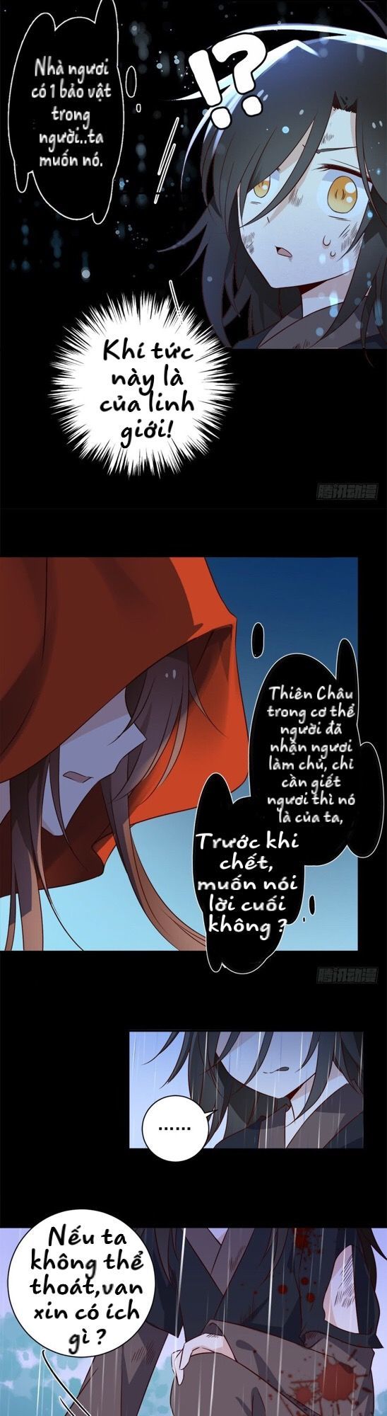 Sự Nổi Tiếng Của Cute Master: Chapter 3