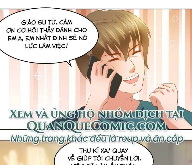 Đô Thị Thần Nhãn: Chapter 2