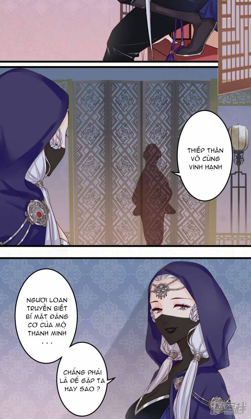 Phượng Hoàng Tê Lâm: Chapter 6