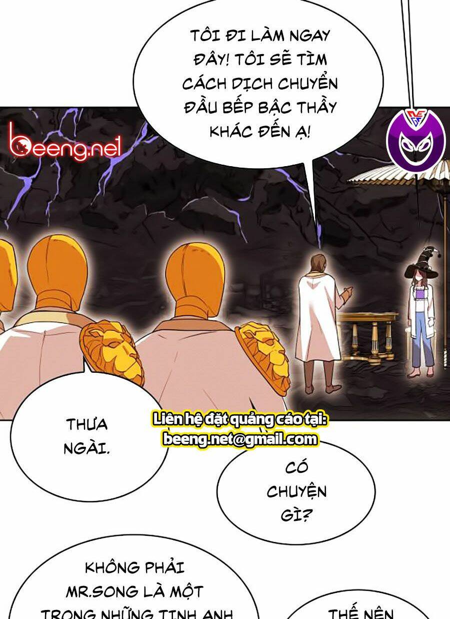 Hard Core Leveling Warrior Ss2: Chapter 60