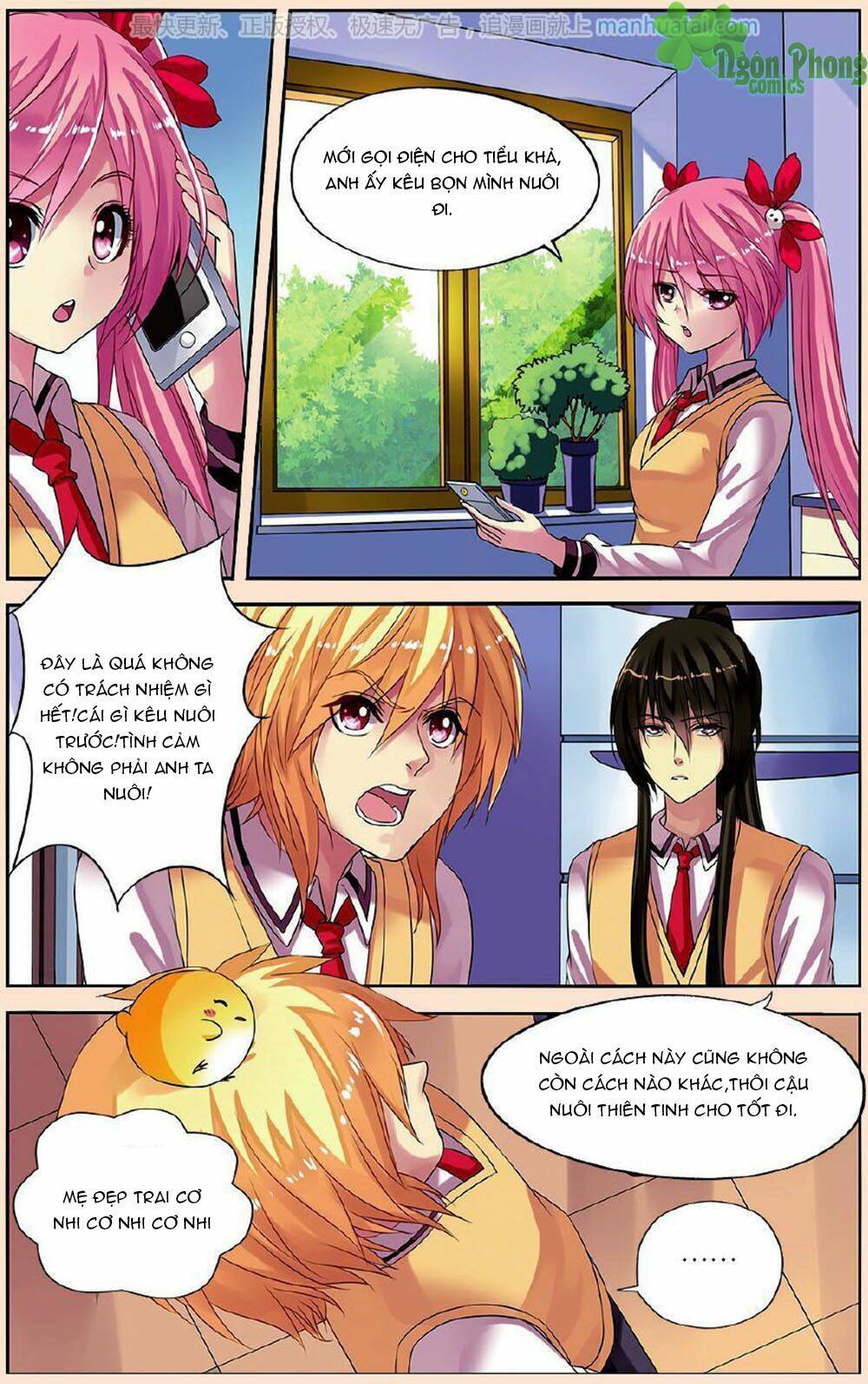 Bỉ Chi Thiên Niên: Chapter 21