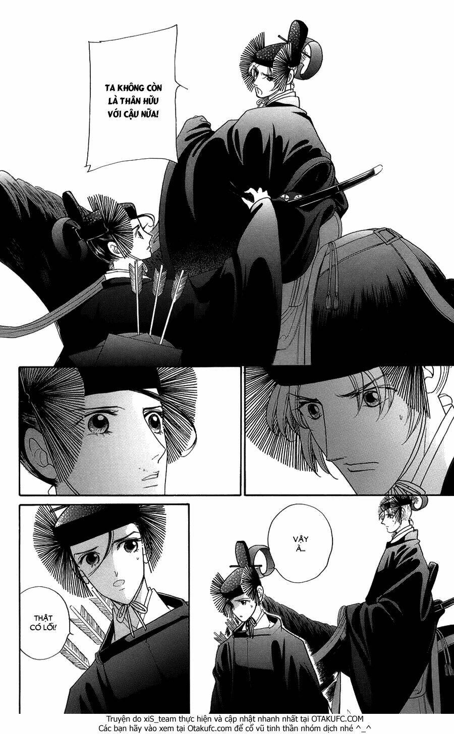 Torikae Baya: Chapter 6