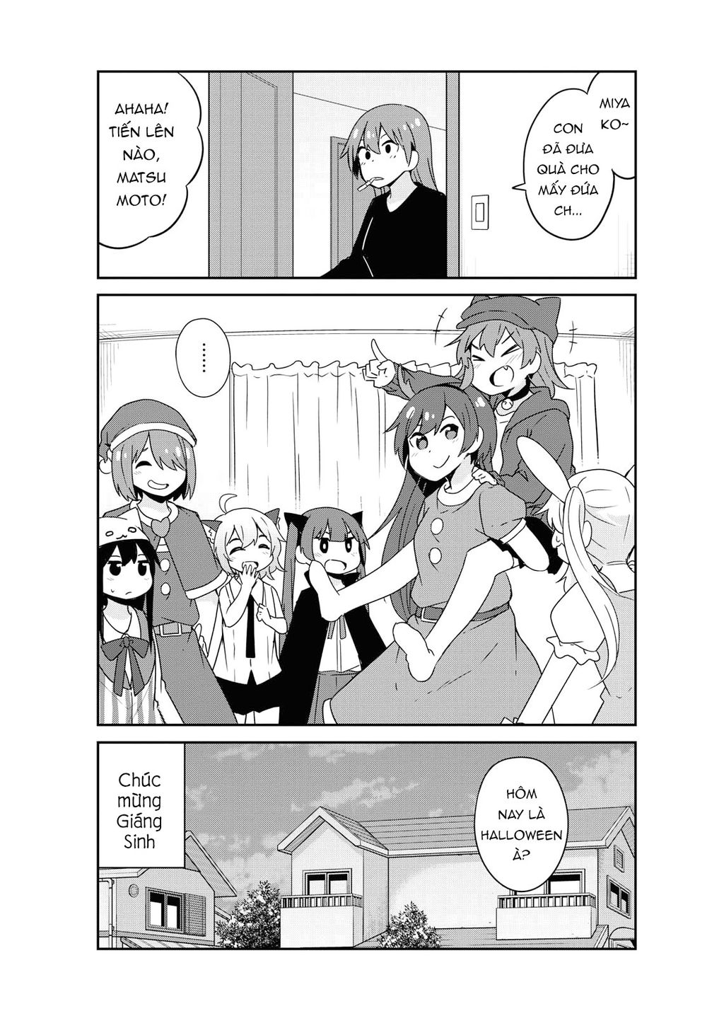 Watashi Ni Tenshi Ga Maiorita: Chapter 45