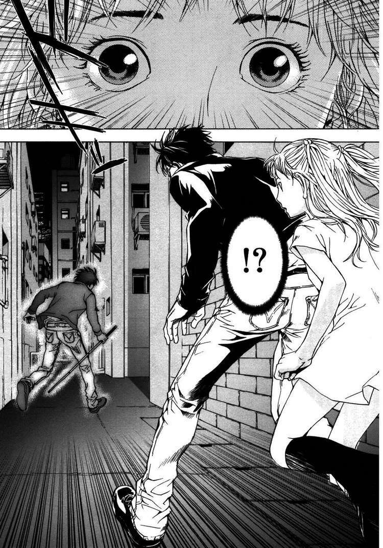 Until Death Do Us Part: Chapter 33