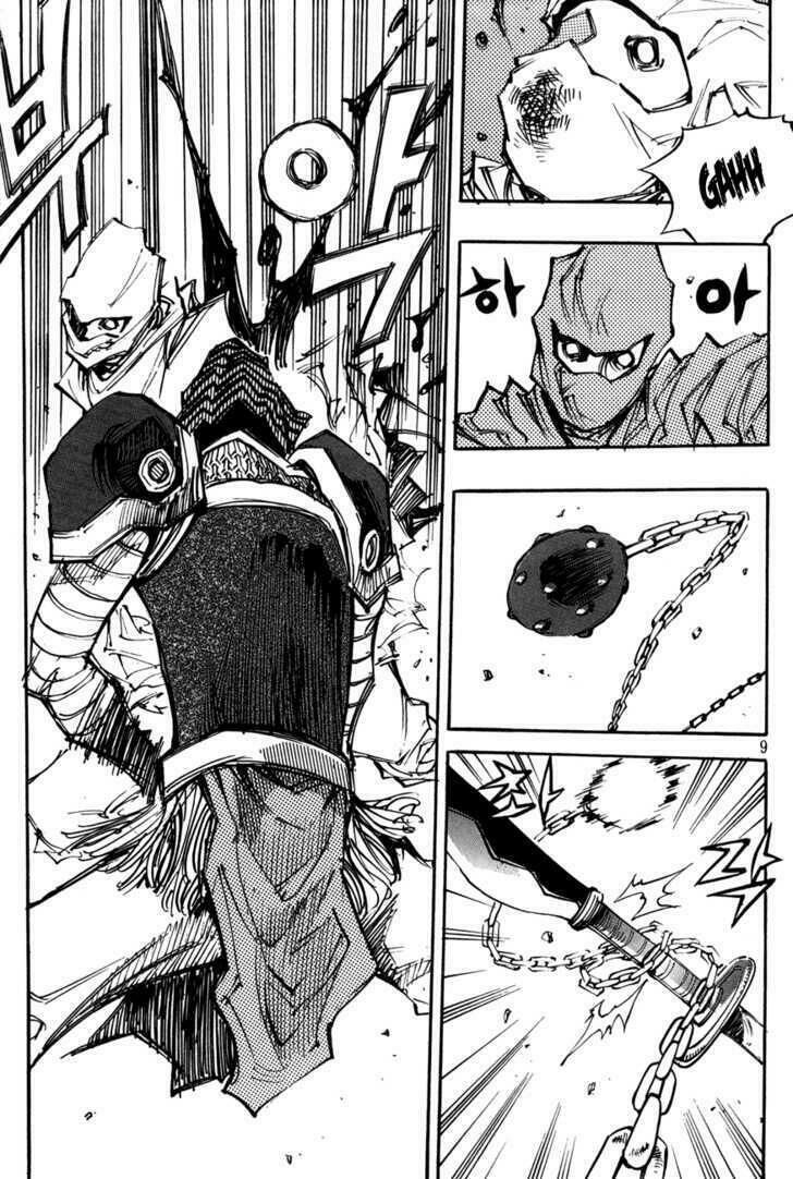 Ares - Kiếm Sĩ Lang Thang: Chapter 103