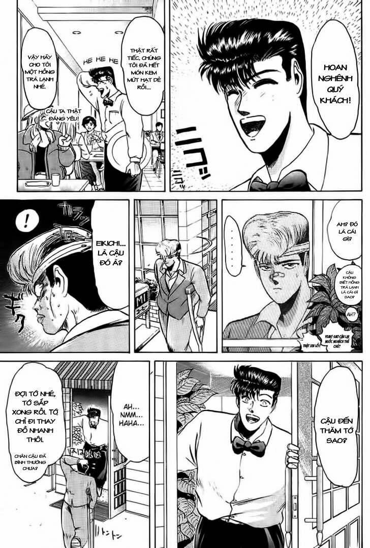 Shonan Junai Gumi: Chapter 57