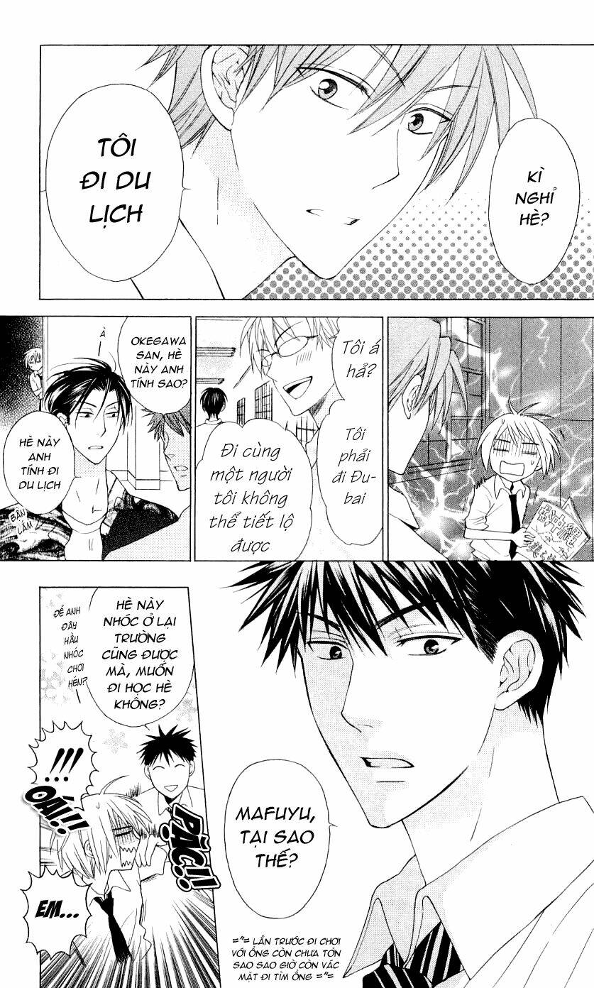 Thầy Giáo Của Tôi: Chapter 37