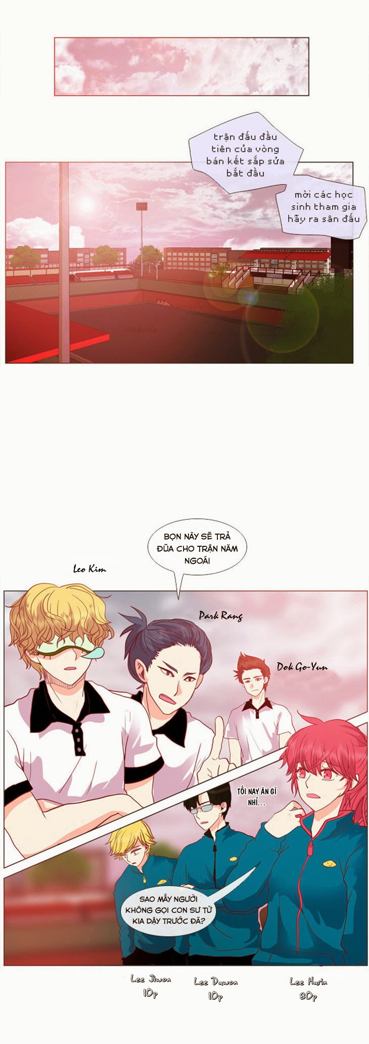 Flow: Chapter 24