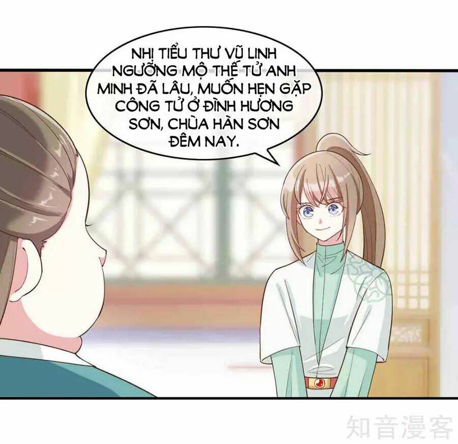 Đích Nữ Hữu Độc: Chapter 25