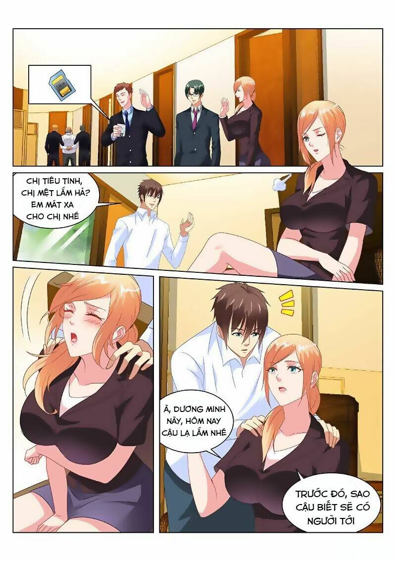 Ngận Thuần Ngận Ái Muội: Chapter 156