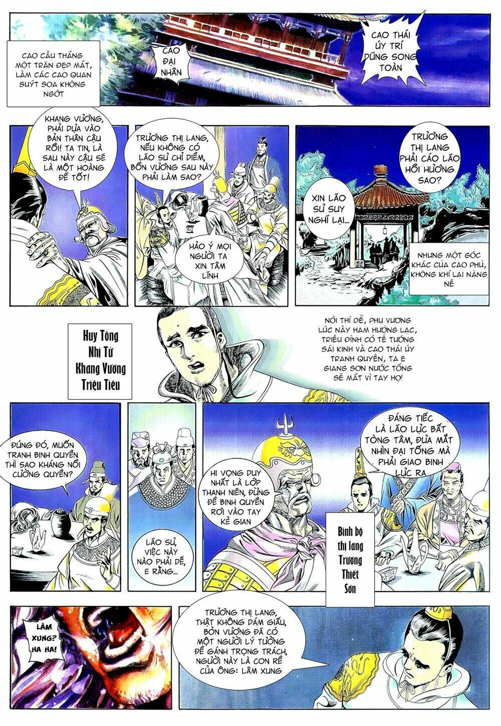 Thủy Hử Truyện: Chapter 3